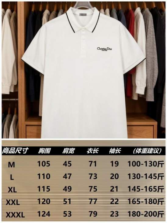 Dior Polo Shirts Short _SKUDiorM-3XLhgntx35628487
